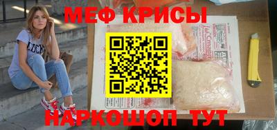 гашишное масло Бугуруслан