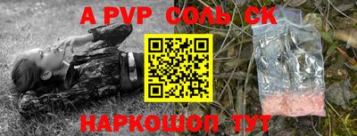 экстази Бузулук