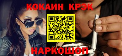экстази Бузулук
