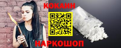 экстази Бузулук