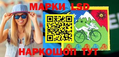 гашишное масло Бугуруслан
