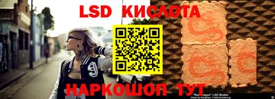 гашишное масло Бугуруслан