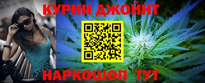 экстази Бузулук