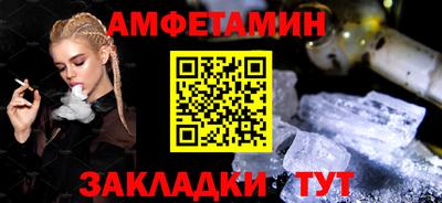 гашишное масло Бугуруслан