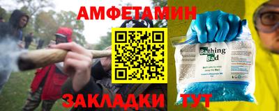 гашишное масло Бугуруслан