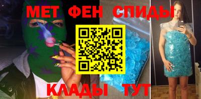 экстази Бузулук