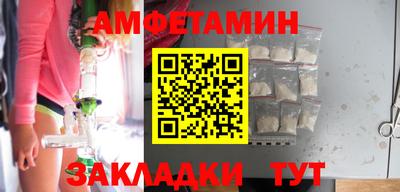 гашишное масло Бугуруслан