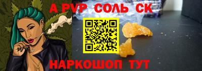 экстази Бузулук