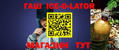экстази Бузулук